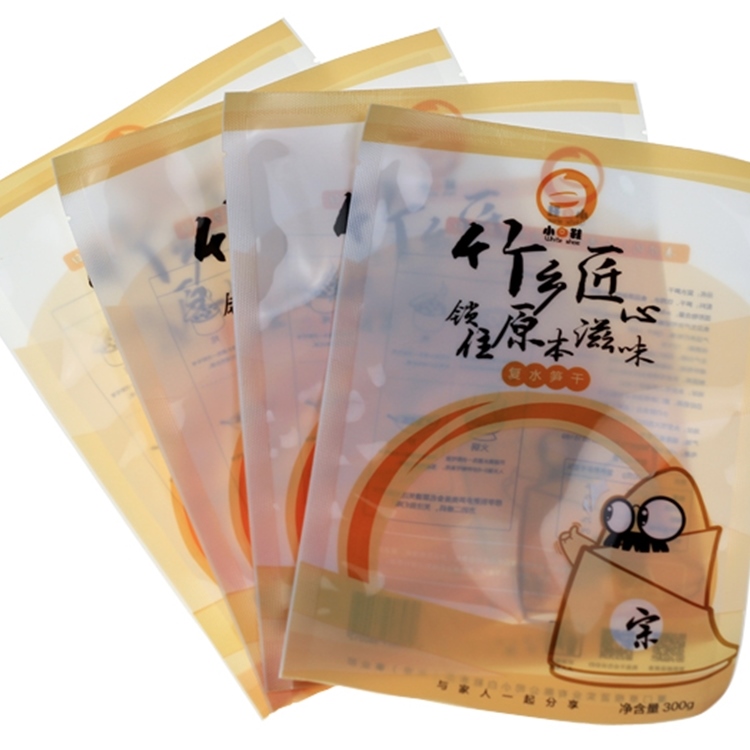 江蘇天第供應(yīng)食品包裝袋_食品真空袋_印刷食品袋