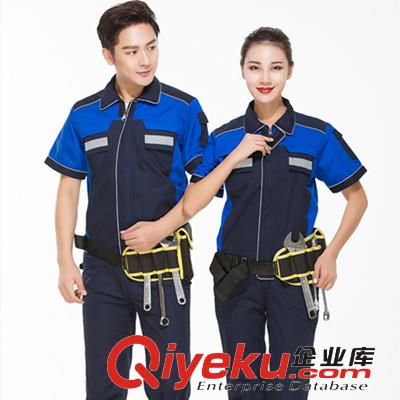 五金機械工作服選擇原始圖片3