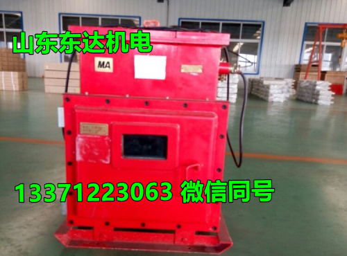 DXBL2880/127UPS電源 應(yīng)急用超長(zhǎng)待機(jī)3-7小時(shí)