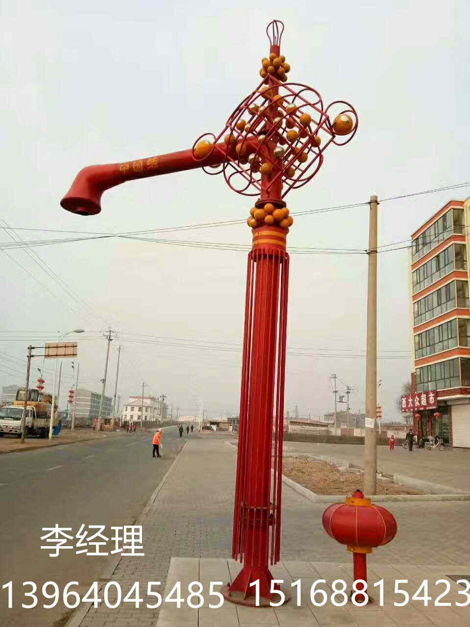 消防水鶴原始圖片3
