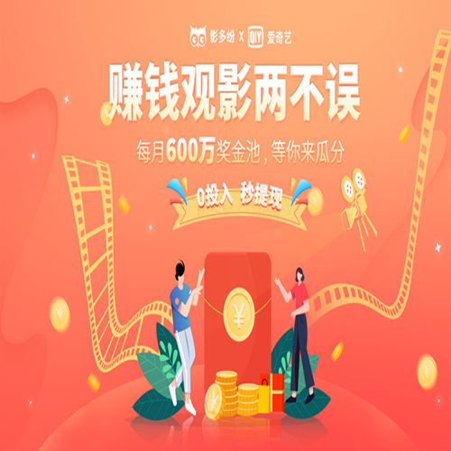 2020年值得做的副業是什么，輕松賺錢又不耗時