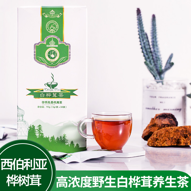 白樺茸 樺樹茸90克養生茶超值裝