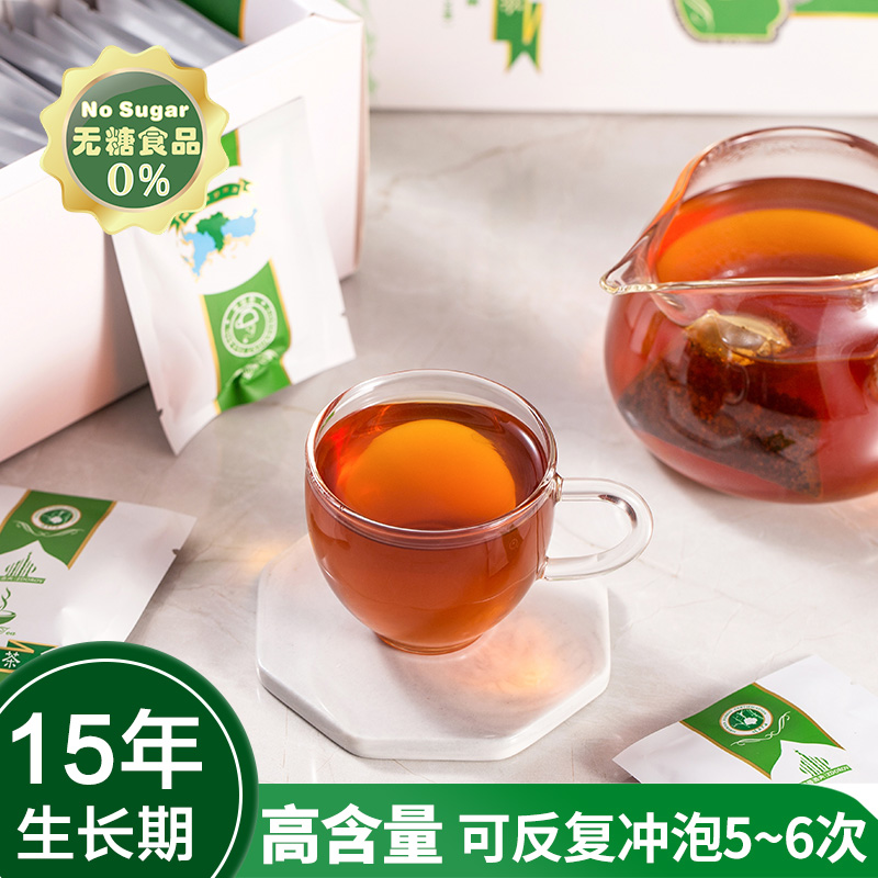 白樺茸 樺樹茸90克養生茶超值裝