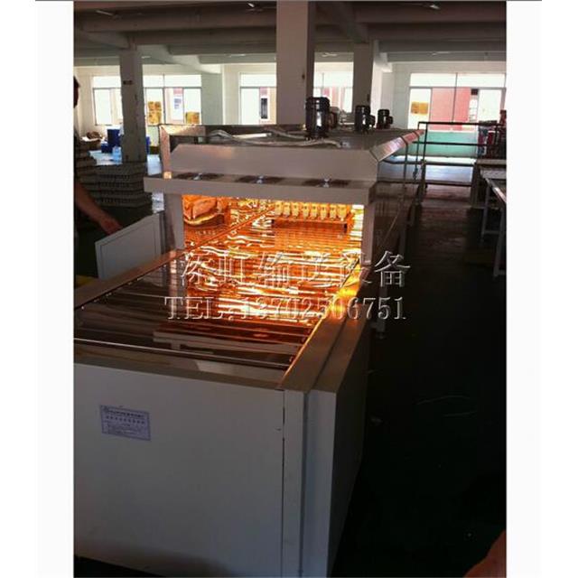 Light wave screen drying line