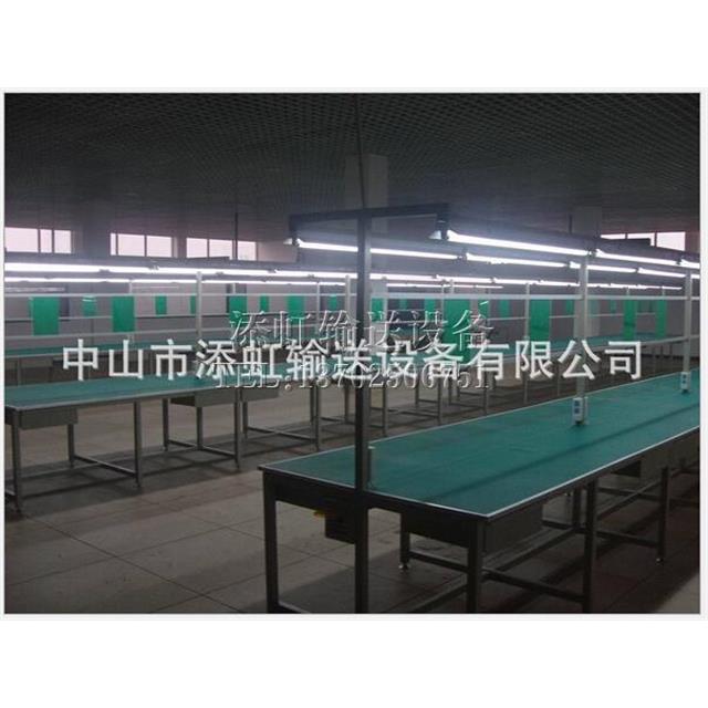 Anti static table line