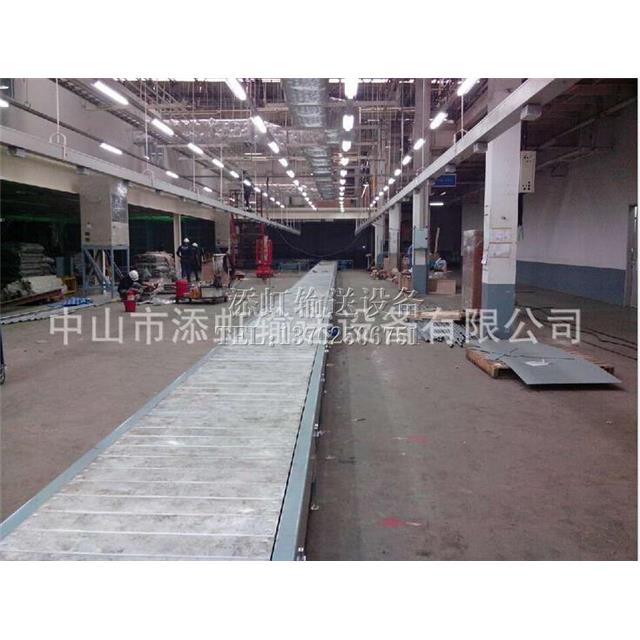 Anti ceiling chain plate electronic and electrical assembly line