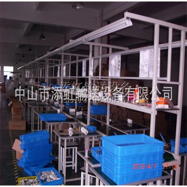 Assembly line of belt type electronic appliances