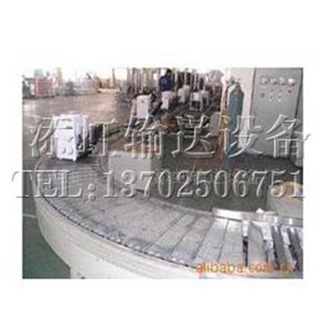 Firm chain conveyor