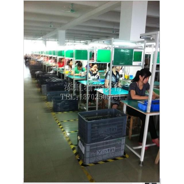 Electronic production line