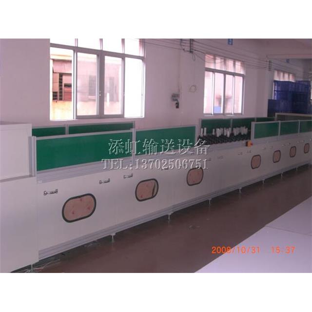 Energy saving lamp aging line