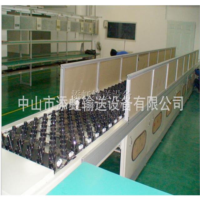 Non standard equipment t4t5t8 support aging line