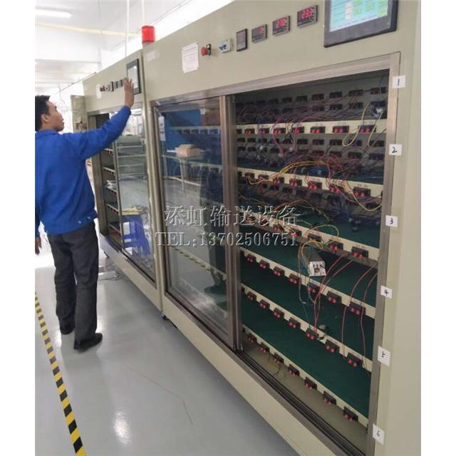 Customized T5 and T8 ballast test aging cabinet