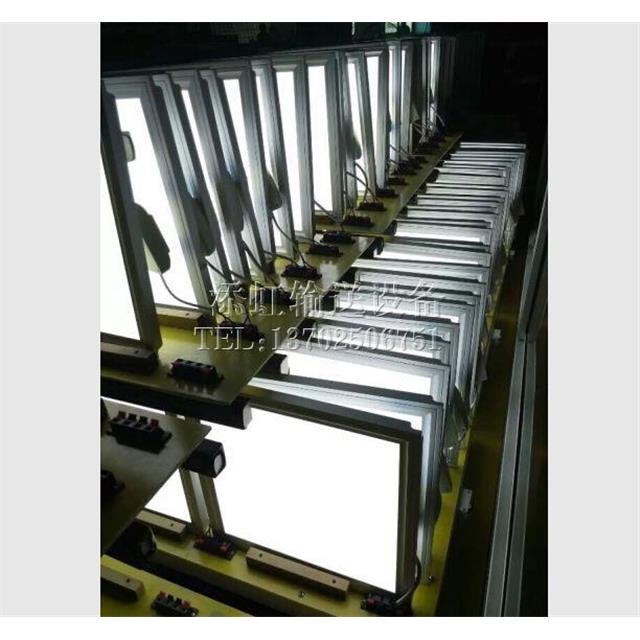 Flat lamp aging line