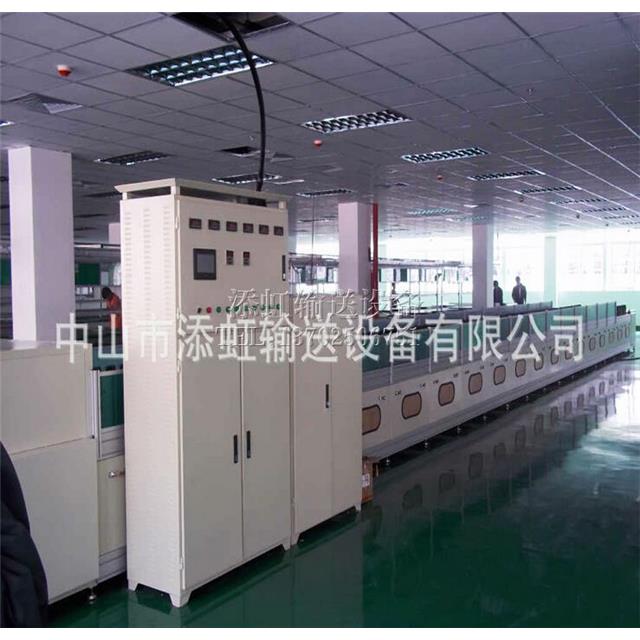  LED energy saving lamp aging line 