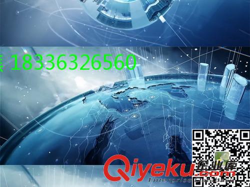 醫院體檢系統用短信平臺  提高服務水平