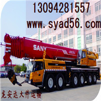 廣東省清遠(yuǎn)市往返國內(nèi)整車長途機(jī)床模具托板爬梯車運(yùn)輸車隊(duì)A連州封開四會挖機(jī)設(shè)備整車長途大件物流運(yùn)輸A廣東廣州壓路機(jī)推土機(jī)裝載機(jī)履帶吊工程機(jī)械特種物流運(yùn)輸