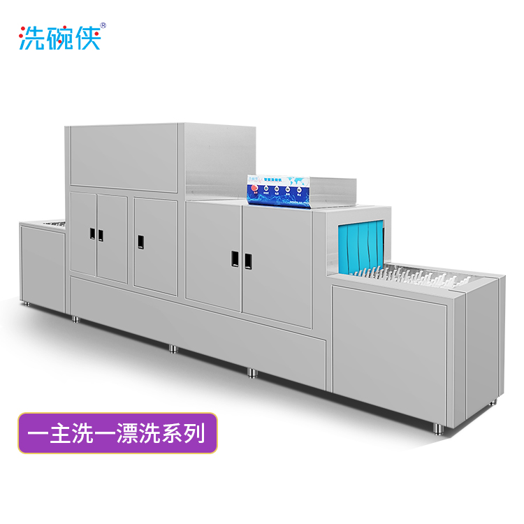 廣東長龍式商用洗碗機 全自動不銹鋼洗碗機原始圖片2