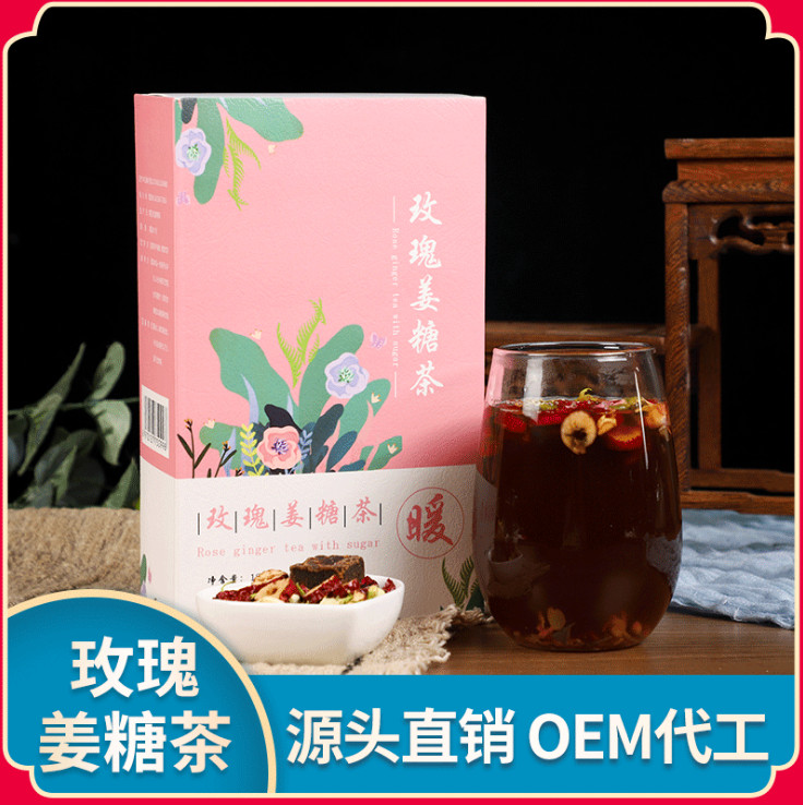 OEM代工、膏滋定制、調味茶、固體飲料等
