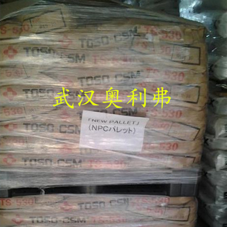 優價供應東曹氯磺化聚乙烯橡膠TS-530 CSM530氯磺化聚乙烯