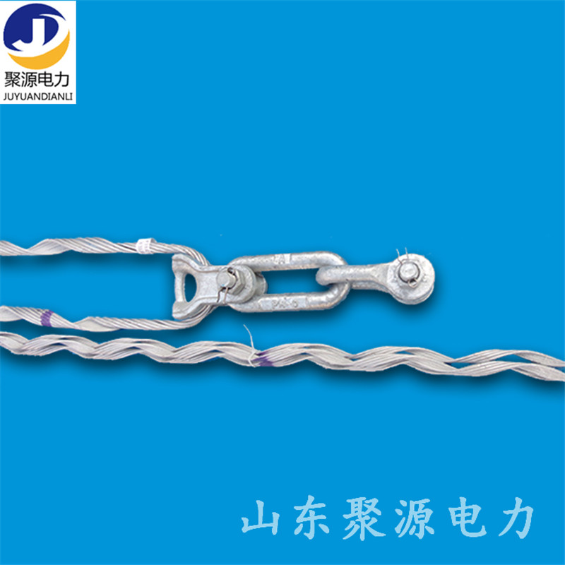 廠家生產預絞式耐張線夾：電力光纜金具 耐張雙層絲ANZ-100-12.5
