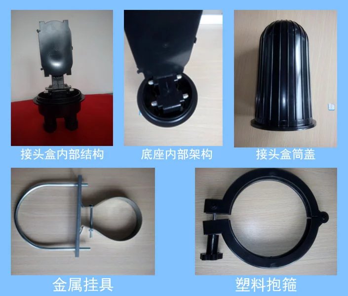 帽式接續包防水炮筒室外PC立式防水光纖接續盒廠家熱銷