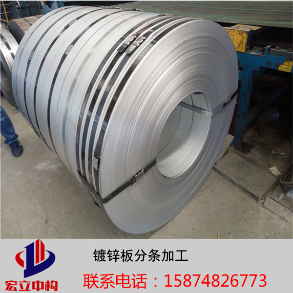 鋼板焊接價(jià)格合理|長沙鋼板分條加工質(zhì)量保證 價(jià)格優(yōu)惠