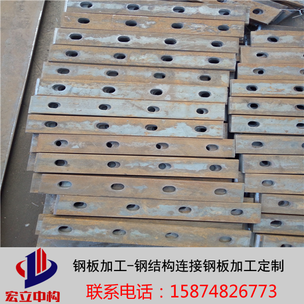 鋼板焊接價格合理|長沙鋼板分條加工質(zhì)量保證 價格優(yōu)惠原始圖片2