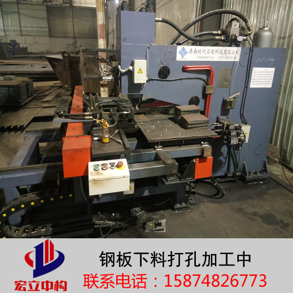 鋼板焊接價格合理|長沙鋼板分條加工質(zhì)量保證 價格優(yōu)惠原始圖片3