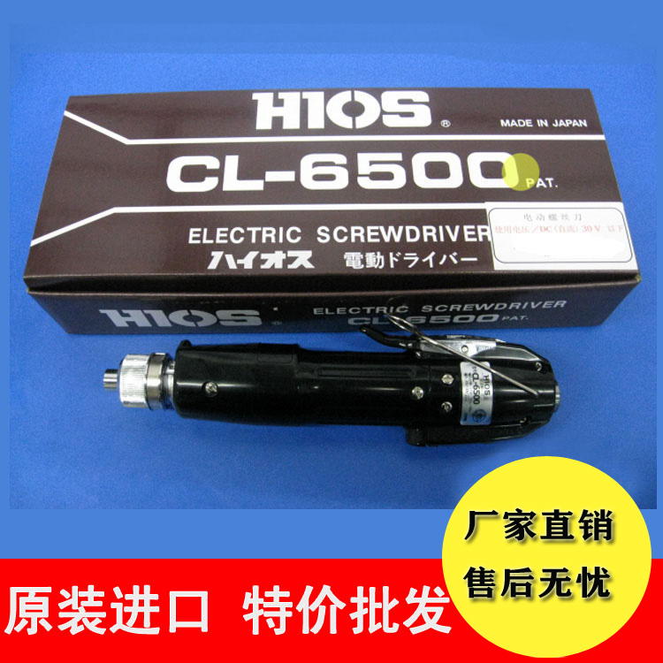 五金工具批發(fā)焊臺二合一FX-838智能溫控無鉛高頻焊臺數(shù)顯
