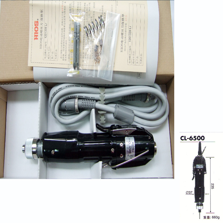 五金工具批發HIOS電動螺絲刀CL-6500迷你雙向電動起子機原始圖片3
