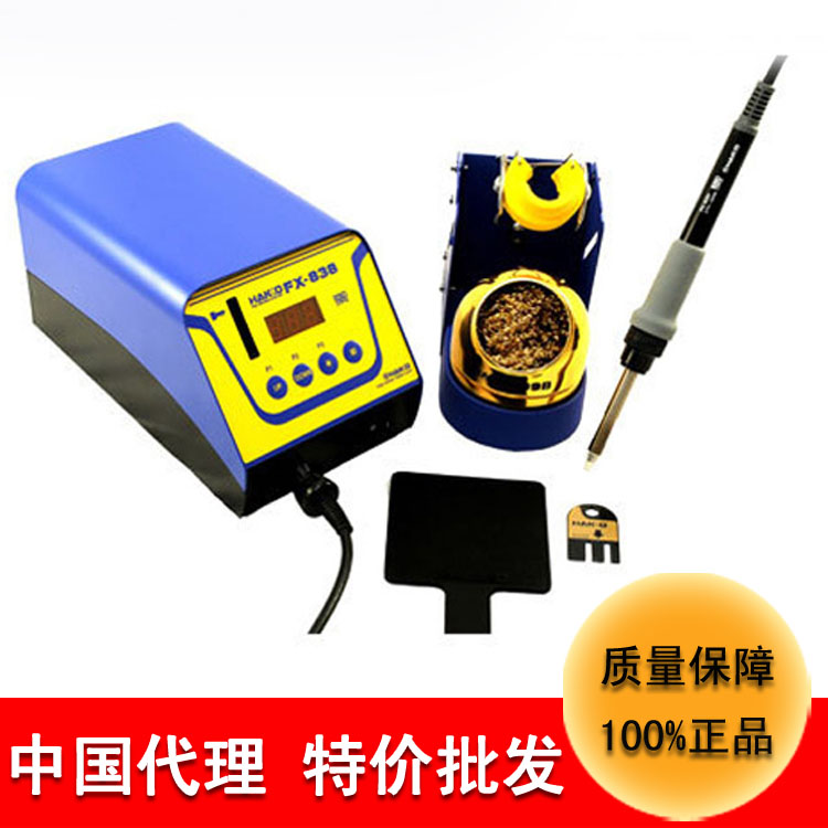 東莞直銷批發白光電烙鐵焊臺fx-951智能溫控車間焊接工具