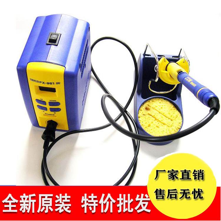 東莞直銷批發白光電烙鐵焊臺fx-951智能溫控車間焊接工具