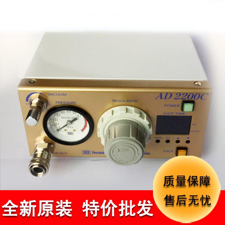 東莞批發點膠機 {gx}小型全自動點膠機AD2200C硅膠噴射點膠設備