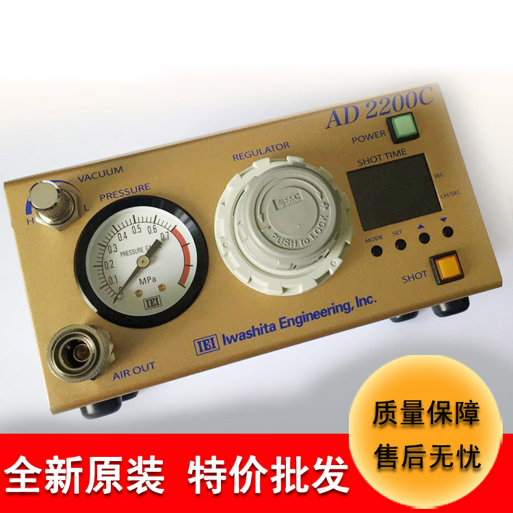 東莞批發點膠機 {gx}小型全自動點膠機AD2200C硅膠噴射點膠設備