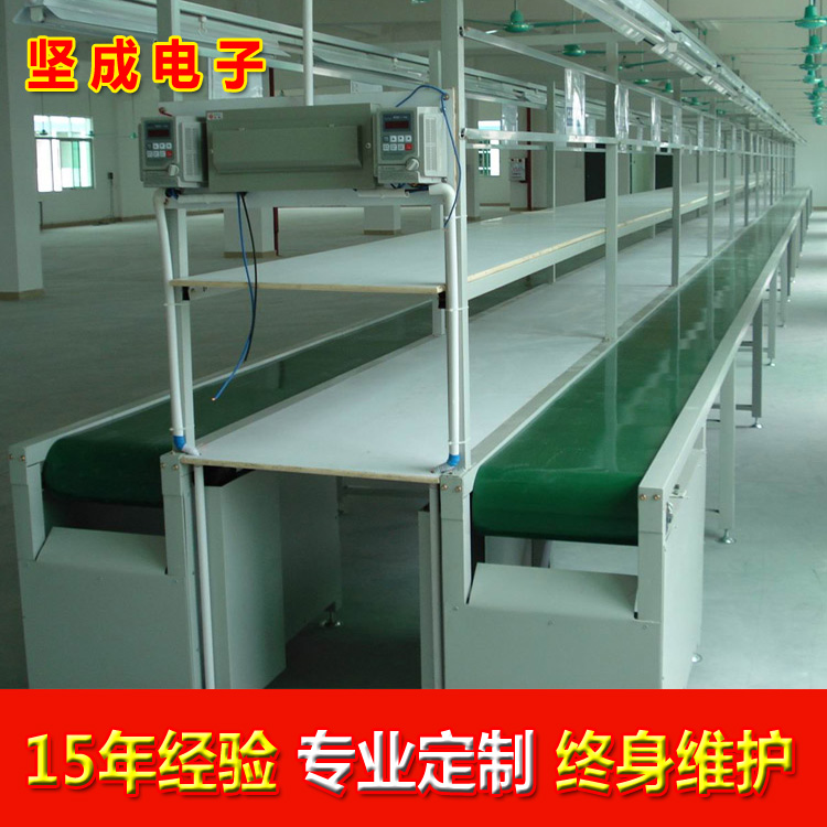 東莞流水線廠家堅成智能環(huán)型流水線BLN04全自動流水線升級定制