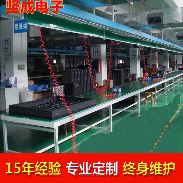 東莞堅成流水線定制皮帶流水裝配線BLN03鋁型材PVC食品皮帶輸送機(jī)原始圖片2