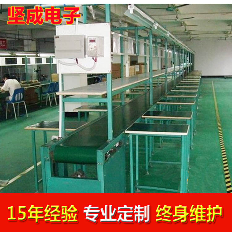 車間流水線定制堅成廠家皮帶流水線BLN11電子電器自動化輸送線原始圖片2