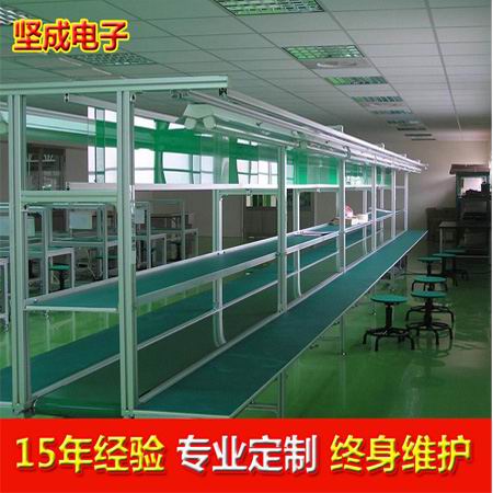 車間流水線定制堅成廠家皮帶流水線BLN11電子電器自動化輸送線原始圖片3