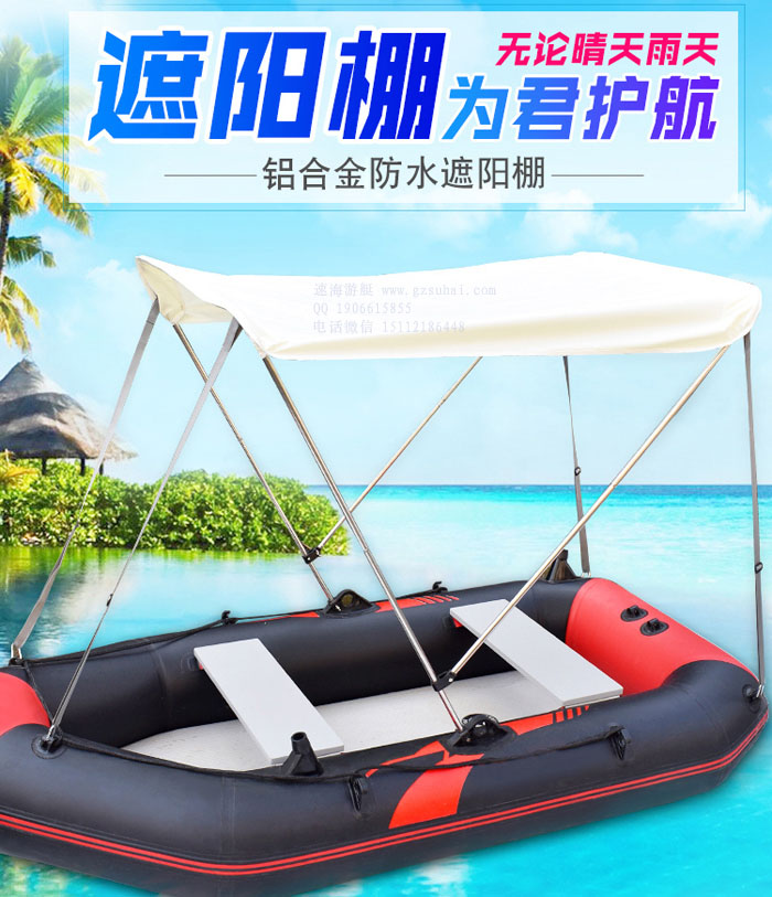 救援橡皮船,拉絲底橡皮船,橡皮船定制