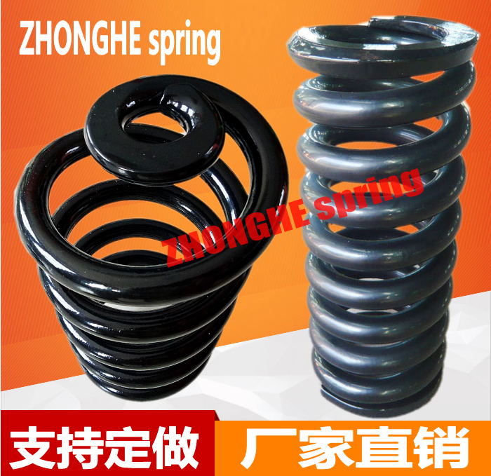 磨煤機(jī)彈簧 磨煤機(jī)樣品原始圖片3