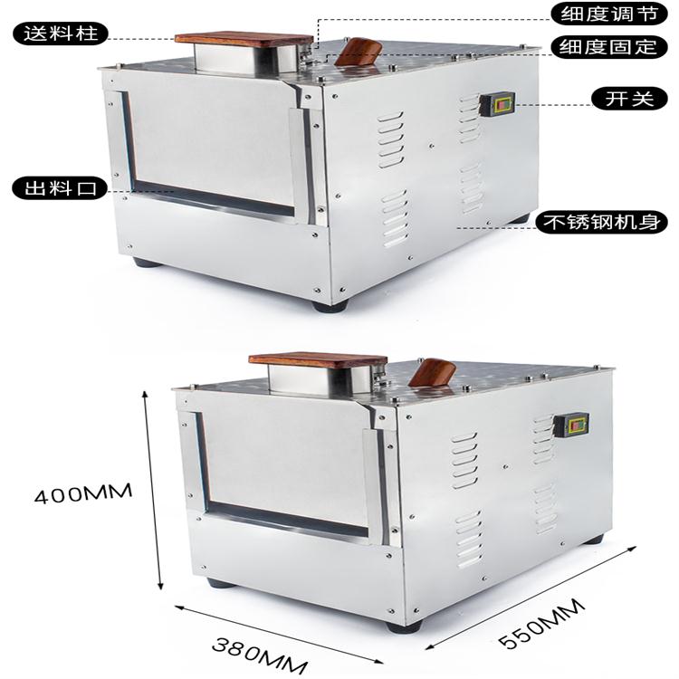 參茸切片機(jī) 中藥切片機(jī) 小型中藥切片機(jī)