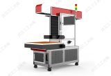 青海全自動刻字膜超級激光打標(biāo)機(jī)