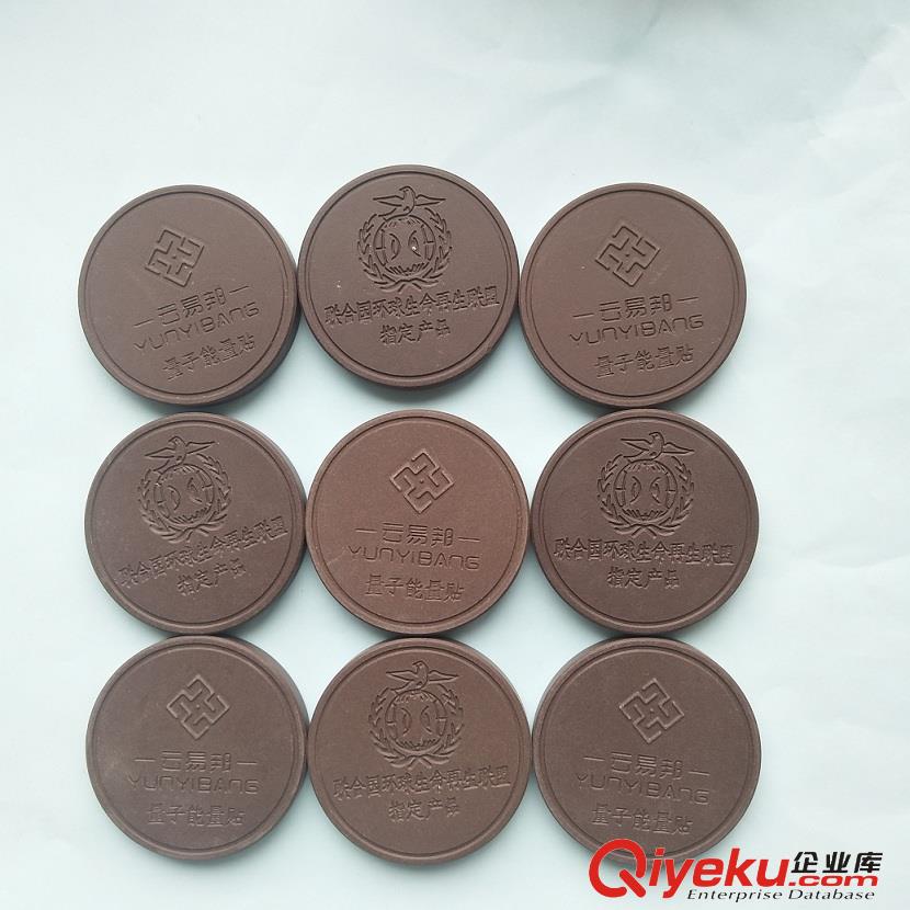 廠家生產優質能量石吊墜 負離子吊墜裝飾美觀 量大可定制