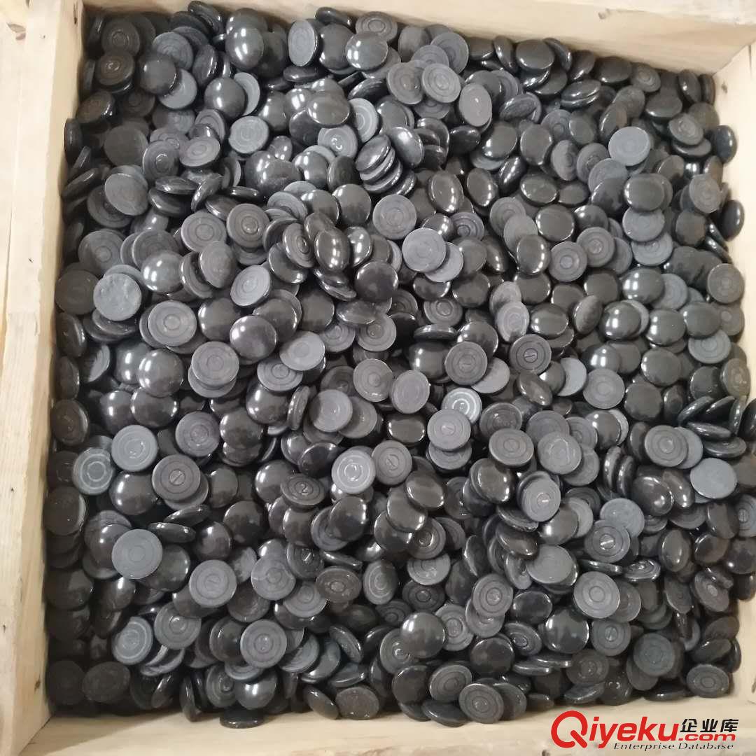 廠家供應鍺石圍棋子25mm 4公分磨砂片 托瑪琳片規格齊全原始圖片2