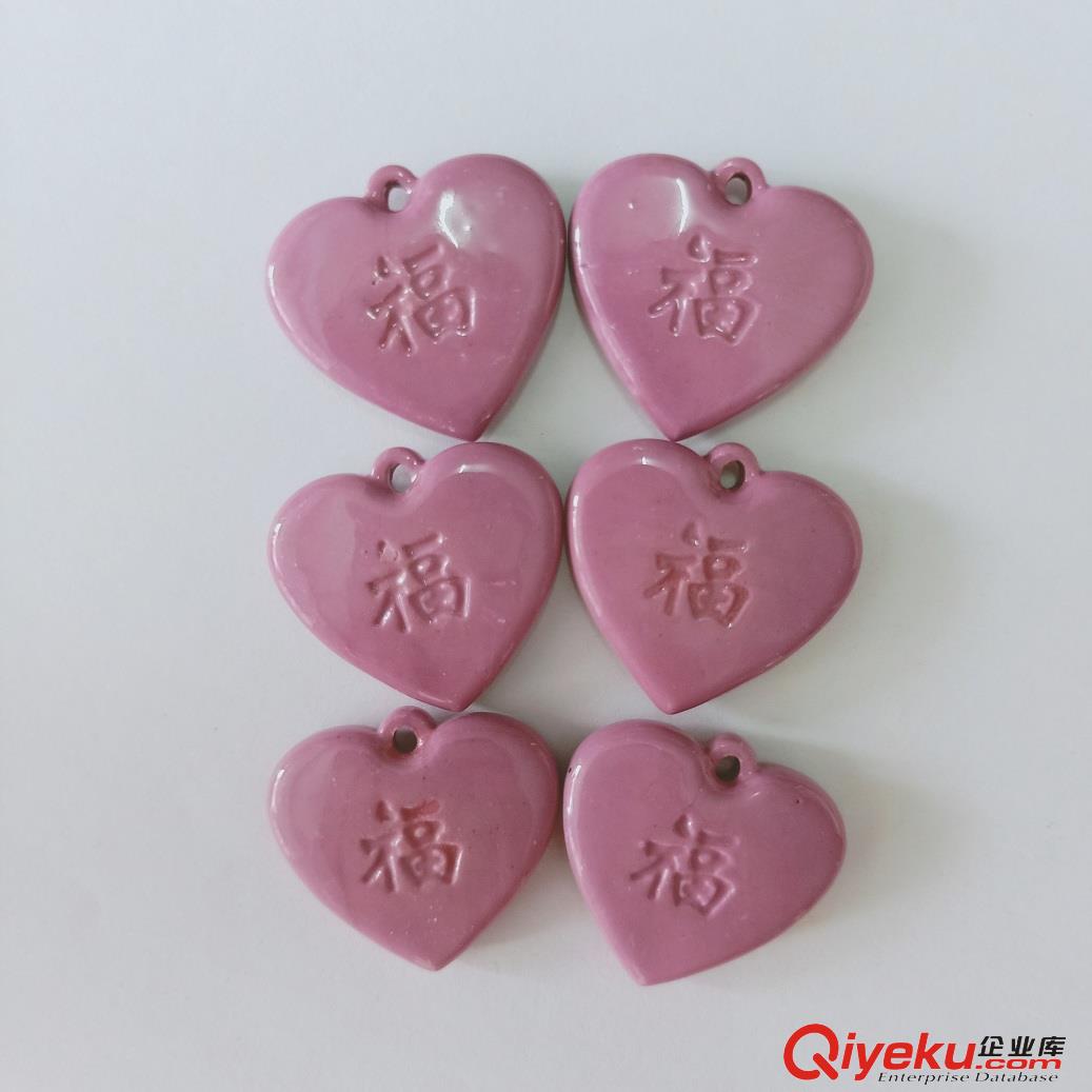 廠家供應(yīng)項鏈佩戴用心形吊墜 多色可選原始圖片2