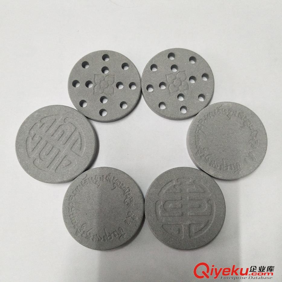 供應(yīng)微電解富氫水瓷片 富氫水寶片3公分
