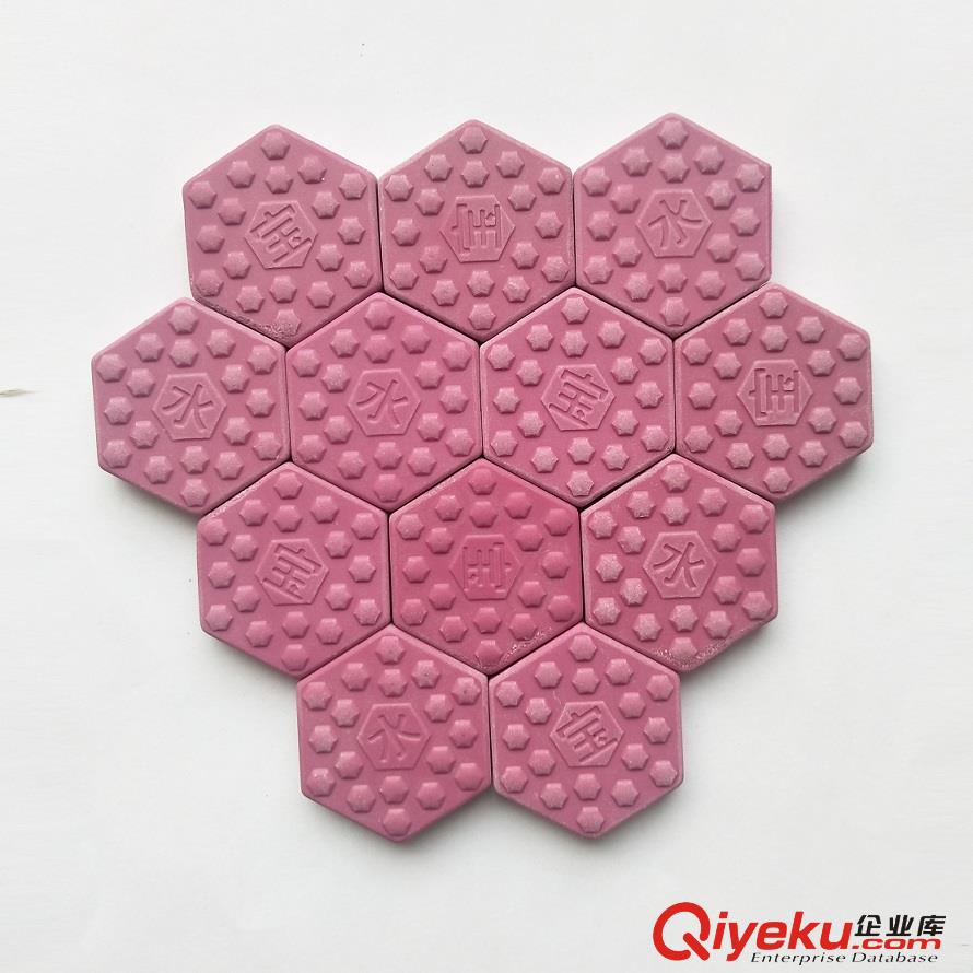 廠家供應(yīng)紅石水寶片 納米活水水寶片 