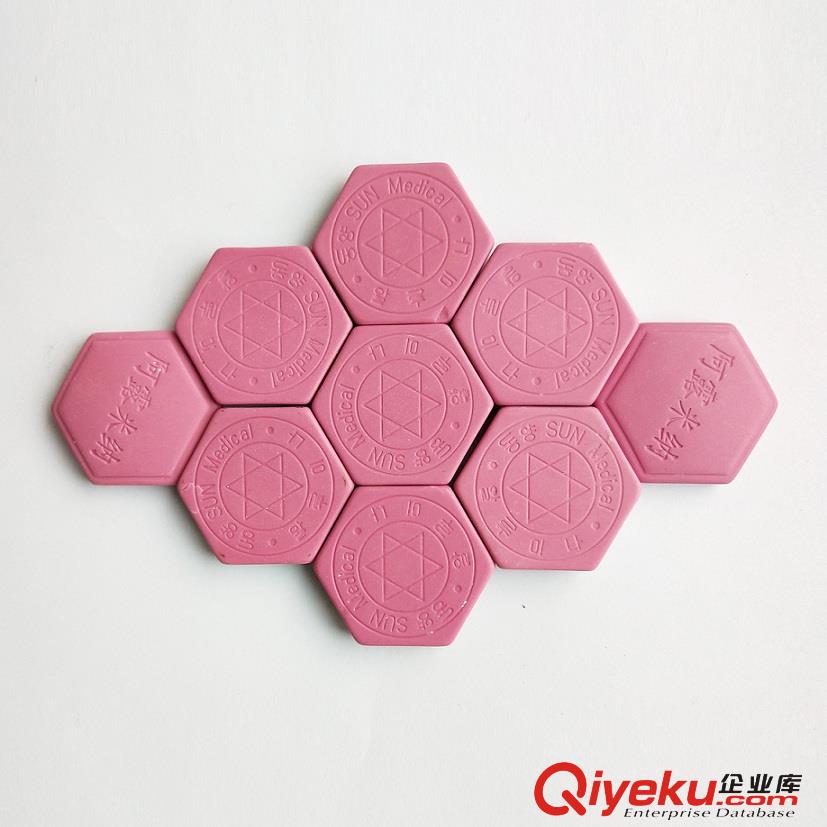 供應紅石六角片 紅石能量水寶片 zp保真