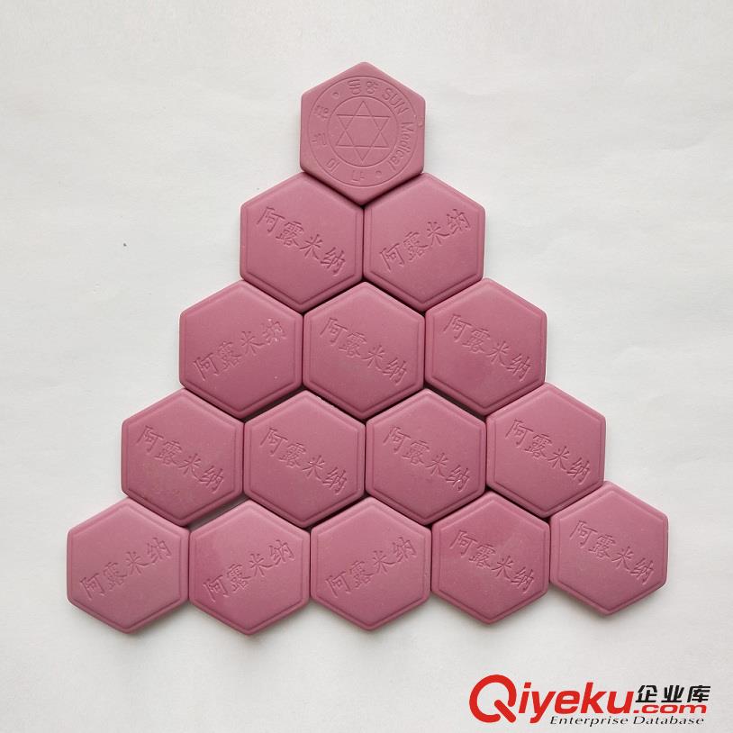 供應(yīng)床墊坐墊用紅石六角片 紅石能量片 