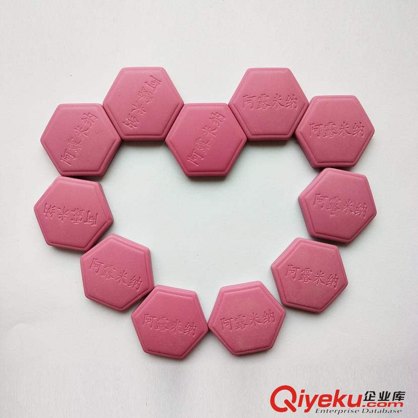 供應床墊坐墊用紅石六角片 紅石能量片 